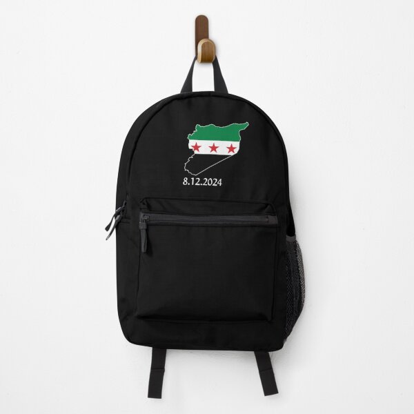 Item preview, Syria Map Independence Flag - 8.12.2024 Historic Date designed and sold by helenostore.