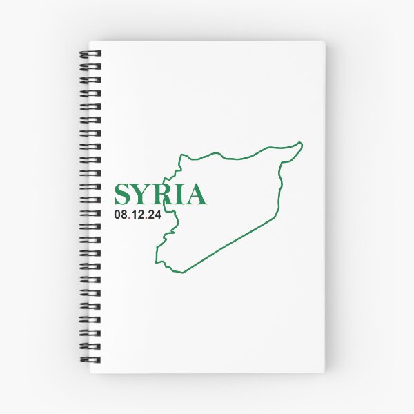 Item preview, Syria Map Minimalist Design - 08.12.24 Historic Date designed and sold by helenostore.