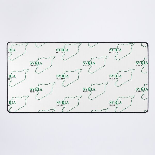 Item preview, Syria Map Minimalist Design - 08.12.24 Historic Date designed and sold by helenostore.