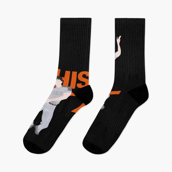 Item preview, Stray Kids - THIS & THAT Changbin dancing designed and sold by 0627june.