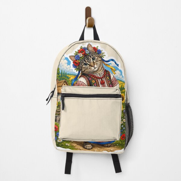 Item preview, Ukrainian Folk Cat – Traditional Style designed and sold by Moxie-Cat-Universe.