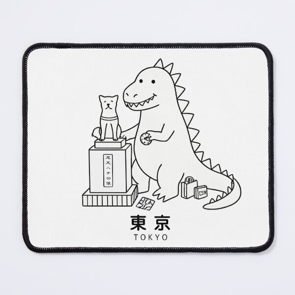 Item preview, Tokyo Kaiju Meets Hachiko – Cute Japanese City Adventure designed and sold by YunsCozyCorner.