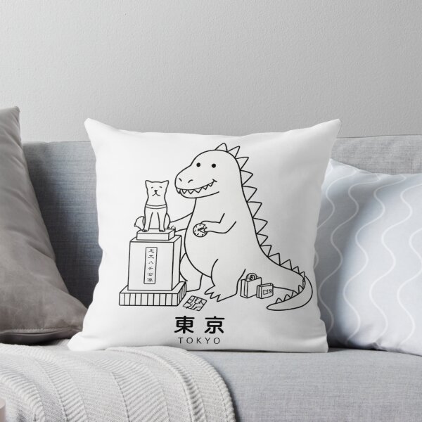 Item preview, Tokyo Kaiju Meets Hachiko – Cute Japanese City Adventure designed and sold by YunsCozyCorner.