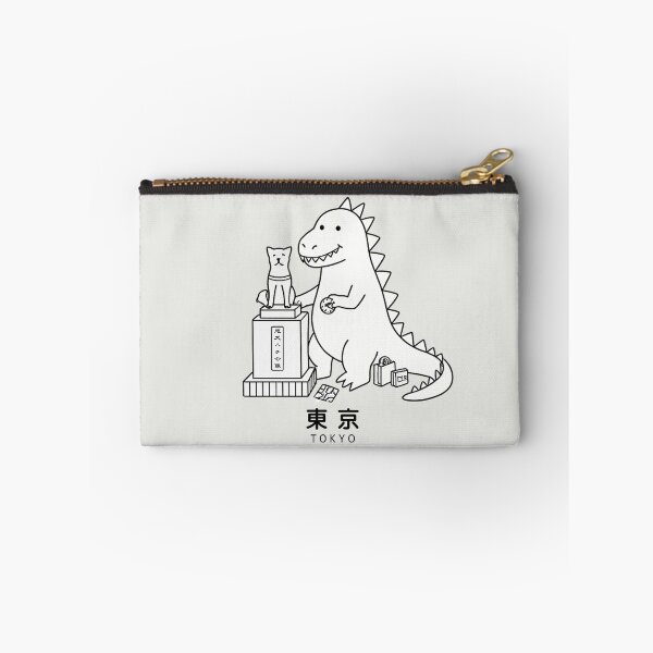 Item preview, Tokyo Kaiju Meets Hachiko – Cute Japanese City Adventure designed and sold by YunsCozyCorner.