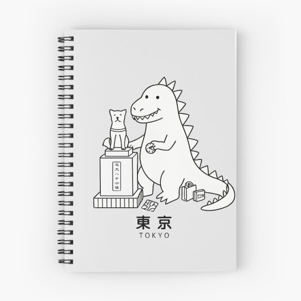 Item preview, Tokyo Kaiju Meets Hachiko – Cute Japanese City Adventure designed and sold by YunsCozyCorner.