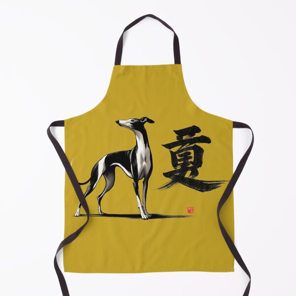 Item preview, GALOGO – RSS-06 勇 Courage - Quiet Strength designed and sold by GALOGO – Art for Sighthounds & Animal Welfare.