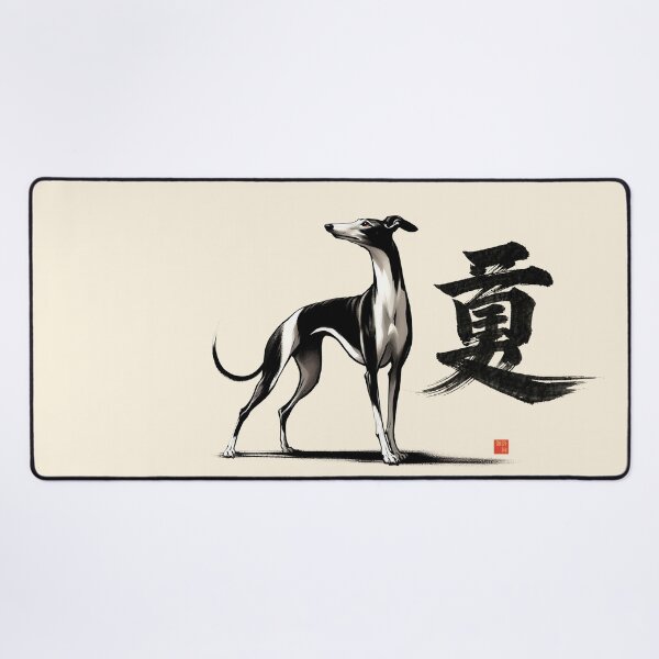 Item preview, GALOGO – RSS-06 勇 Courage - Quiet Strength designed and sold by GALOGO – Art for Sighthounds & Animal Welfare.