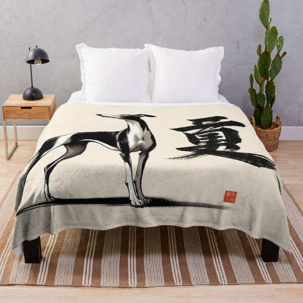 Item preview, GALOGO – RSS-06 勇 Courage - Quiet Strength designed and sold by GALOGO – Art for Sighthounds & Animal Welfare.