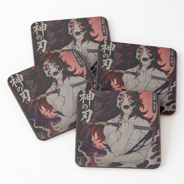 Item preview, Kokushibo Beyond Fate designed and sold by PagacNils.