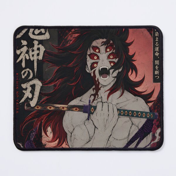 Item preview, Kokushibo Beyond Fate designed and sold by PagacNils.