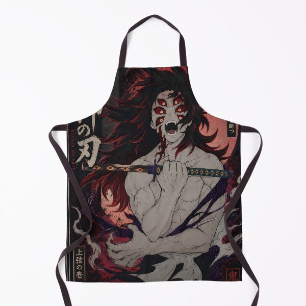 Item preview, Kokushibo Beyond Fate designed and sold by PagacNils.