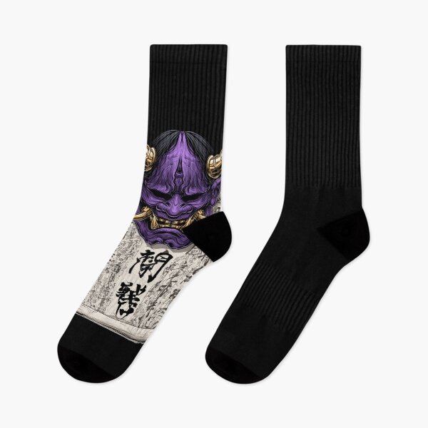 Item preview, Purple Oni Mask Ancient Scroll designed and sold by Nihonify.
