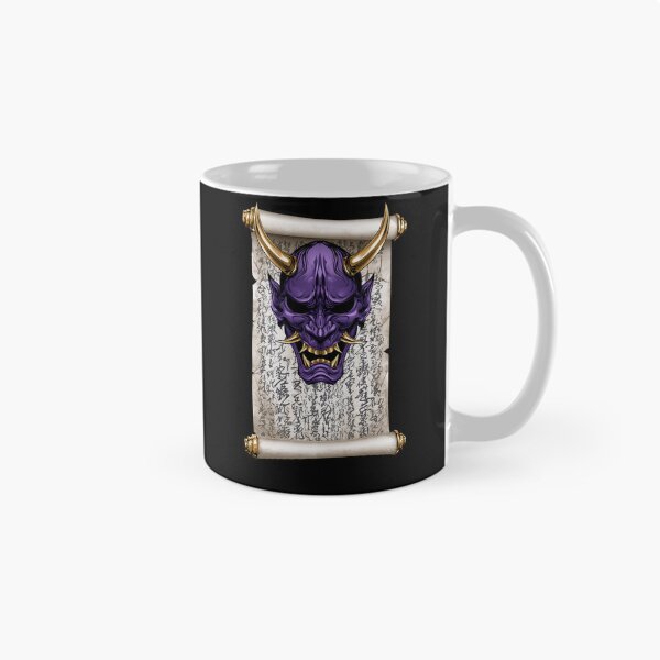 Item preview, Purple Oni Mask Ancient Scroll designed and sold by Nihonify.