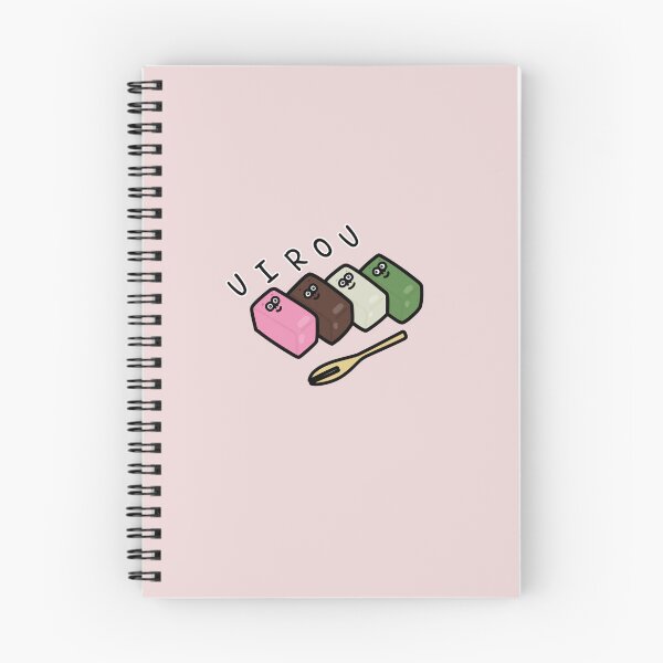 Item preview, Cute UIROU designed and sold by kanaehonkawa.