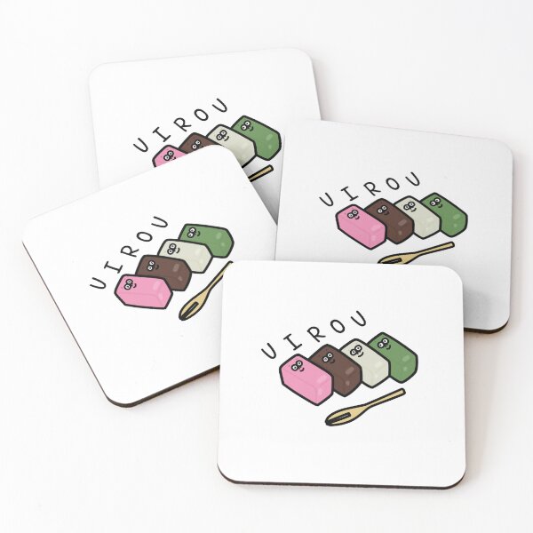 Item preview, Cute UIROU designed and sold by kanaehonkawa.
