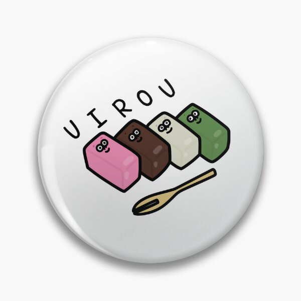 Item preview, Cute UIROU designed and sold by kanaehonkawa.