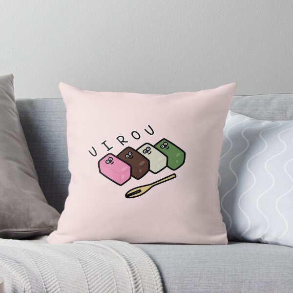Item preview, Cute UIROU designed and sold by kanaehonkawa.