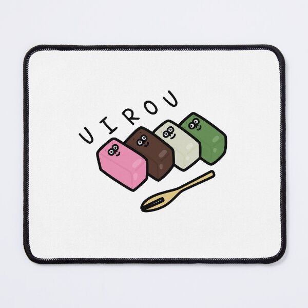 Item preview, Cute UIROU designed and sold by kanaehonkawa.
