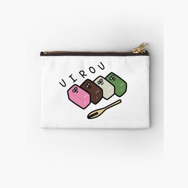 Item preview, Cute UIROU designed and sold by kanaehonkawa.