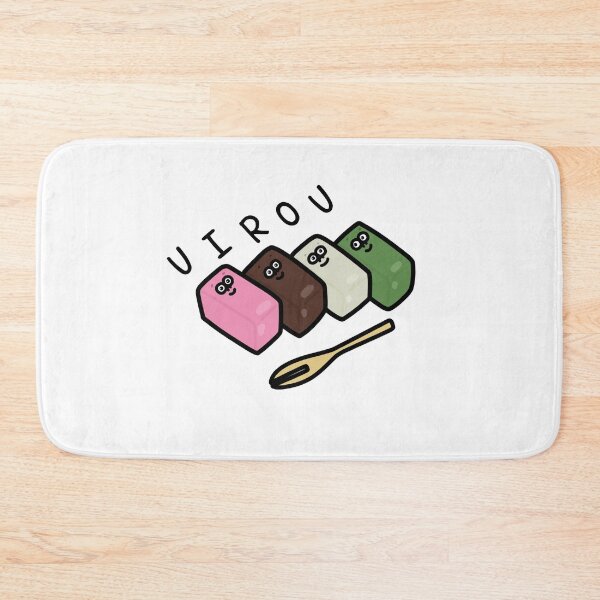 Item preview, Cute UIROU designed and sold by kanaehonkawa.