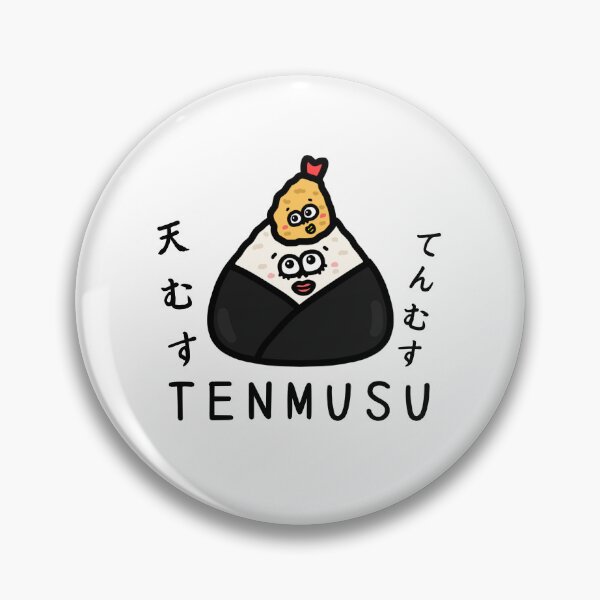 Item preview, Cute TENMUSU designed and sold by kanaehonkawa.