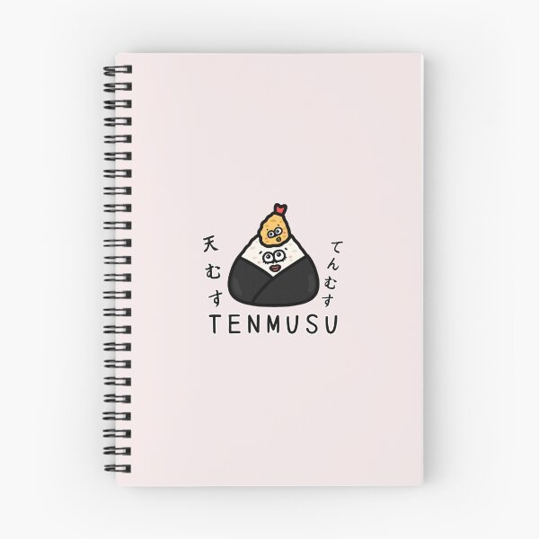 Item preview, Cute TENMUSU designed and sold by kanaehonkawa.