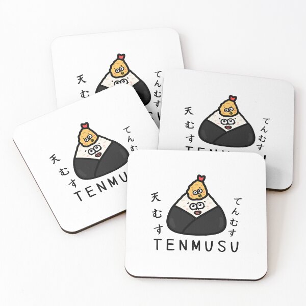 Item preview, Cute TENMUSU designed and sold by kanaehonkawa.