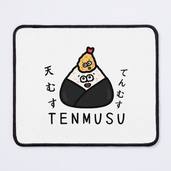 Item preview, Cute TENMUSU designed and sold by kanaehonkawa.
