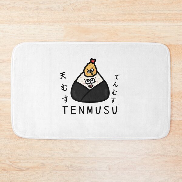 Item preview, Cute TENMUSU designed and sold by kanaehonkawa.
