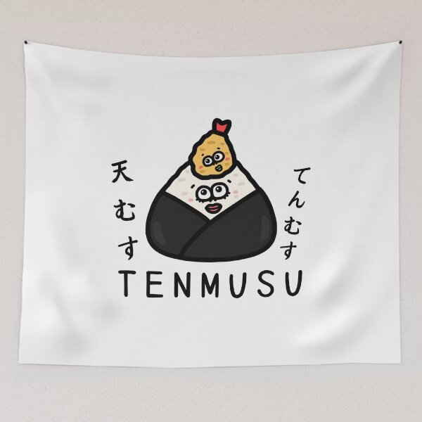 Item preview, Cute TENMUSU designed and sold by kanaehonkawa.