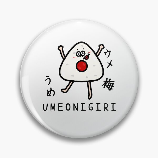 Item preview, Cute UMEONIGIRI designed and sold by kanaehonkawa.