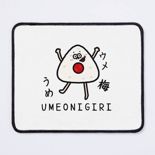 Item preview, Cute UMEONIGIRI designed and sold by kanaehonkawa.