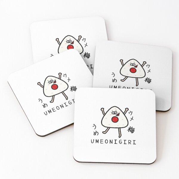 Item preview, Cute UMEONIGIRI designed and sold by kanaehonkawa.