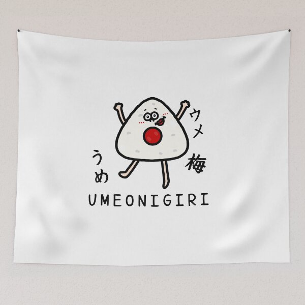 Item preview, Cute UMEONIGIRI designed and sold by kanaehonkawa.
