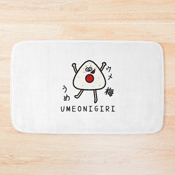 Item preview, Cute UMEONIGIRI designed and sold by kanaehonkawa.