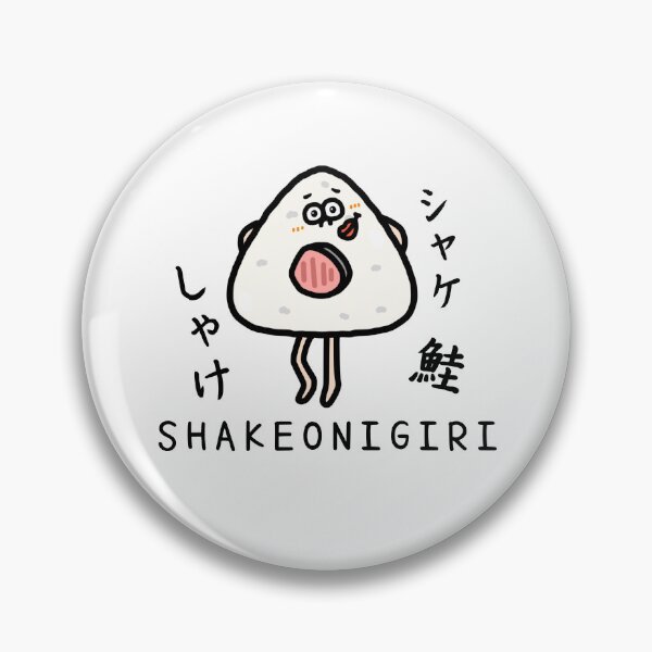 Item preview, Cute SHAKEONIGIRI designed and sold by kanaehonkawa.