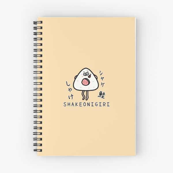 Item preview, Cute SHAKEONIGIRI designed and sold by kanaehonkawa.