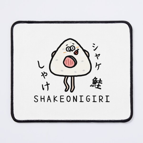 Item preview, Cute SHAKEONIGIRI designed and sold by kanaehonkawa.