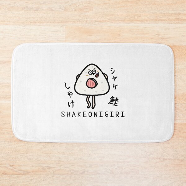 Item preview, Cute SHAKEONIGIRI designed and sold by kanaehonkawa.
