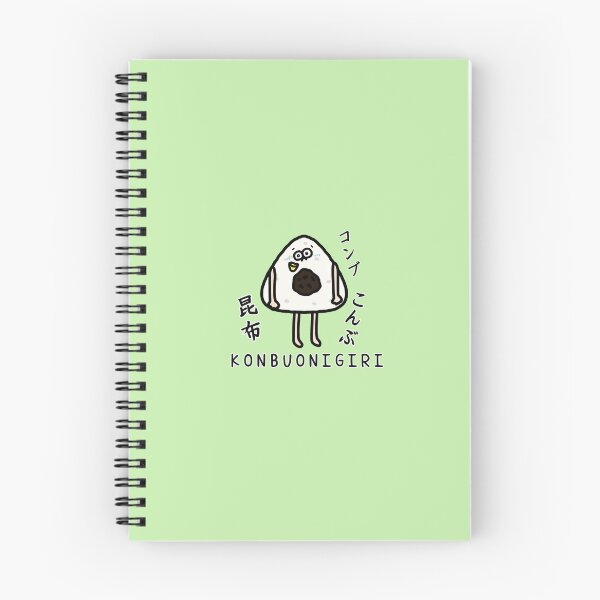 Item preview, Cute KONBUONIGIRI designed and sold by kanaehonkawa.