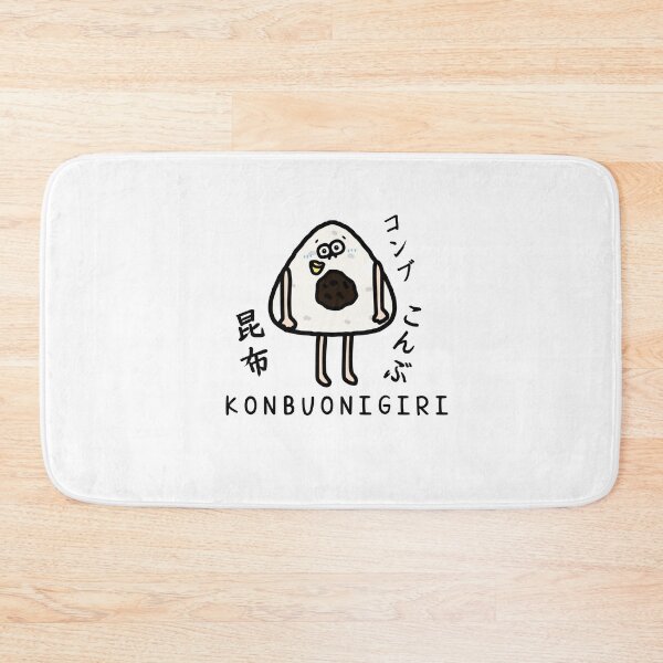 Item preview, Cute KONBUONIGIRI designed and sold by kanaehonkawa.
