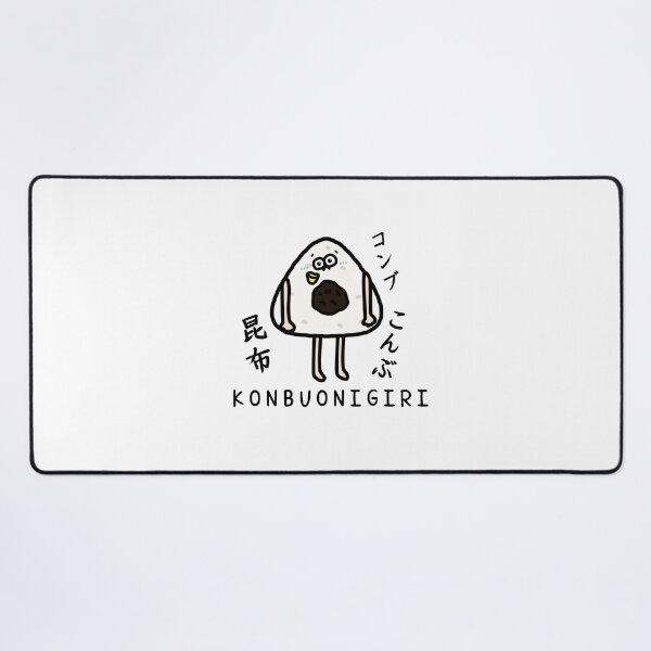 Item preview, Cute KONBUONIGIRI designed and sold by kanaehonkawa.