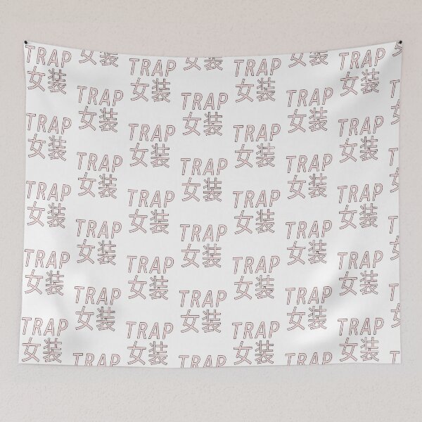 Item preview, Trap designed and sold by Shadowmark.