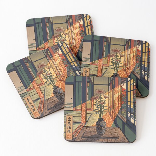Item preview, Ukiyo-e Saga Kiku Chrysanthemum Golden Sunlight designed and sold by conohitoAI-ArtGallery.