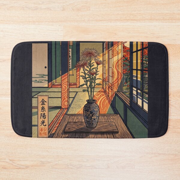 Item preview, Ukiyo-e Saga Kiku Chrysanthemum Golden Sunlight designed and sold by conohitoAI-ArtGallery.