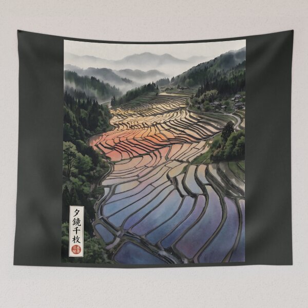 Item preview, Sumi-e Tanada Sunset Water Mirrors designed and sold by conohitoAI-ArtGallery.