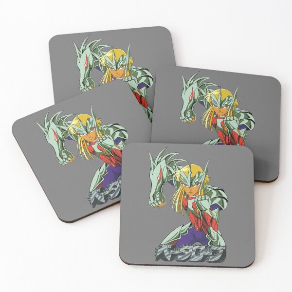 Item preview, Hagen β Merak / Saint Seiya / ベータローブ / 聖闘士星矢 designed and sold by JCBA.