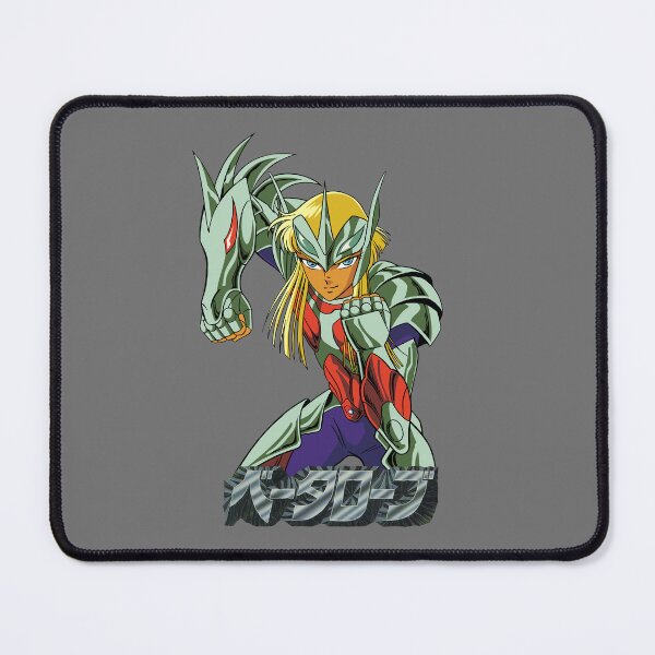 Item preview, Hagen β Merak / Saint Seiya / ベータローブ / 聖闘士星矢 designed and sold by JCBA.