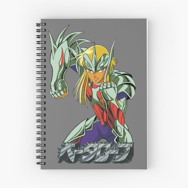 Item preview, Hagen β Merak / Saint Seiya / ベータローブ / 聖闘士星矢 designed and sold by JCBA.
