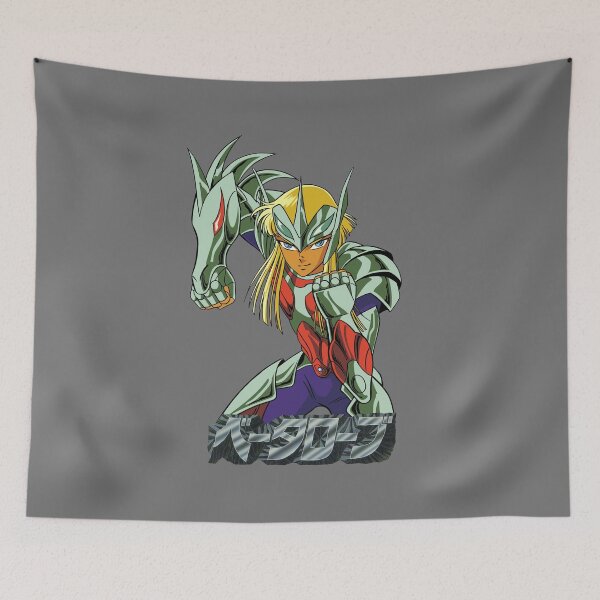 Item preview, Hagen β Merak / Saint Seiya / ベータローブ / 聖闘士星矢 designed and sold by JCBA.
